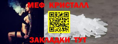 прущая мука Новодвинск