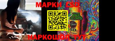 прущая мука Новодвинск