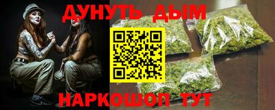 прущая мука Новодвинск