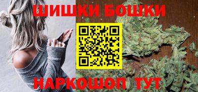 прущая мука Новодвинск