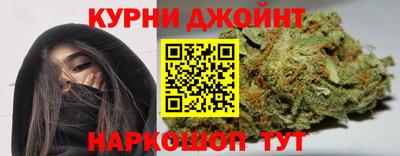 герыч Новокубанск