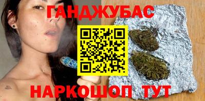 прущая мука Новодвинск