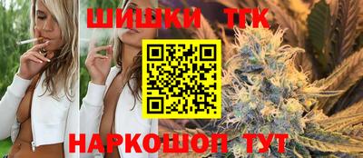 прущая мука Новодвинск