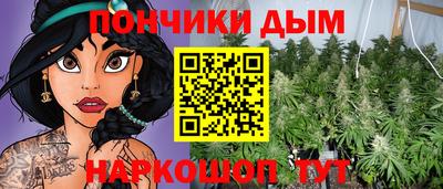 герыч Новокубанск