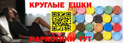 прущая мука Новодвинск