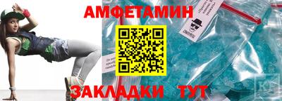 прущая мука Новодвинск