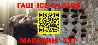прущая мука Новодвинск