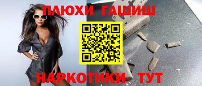 прущая мука Новодвинск