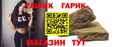прущая мука Новодвинск