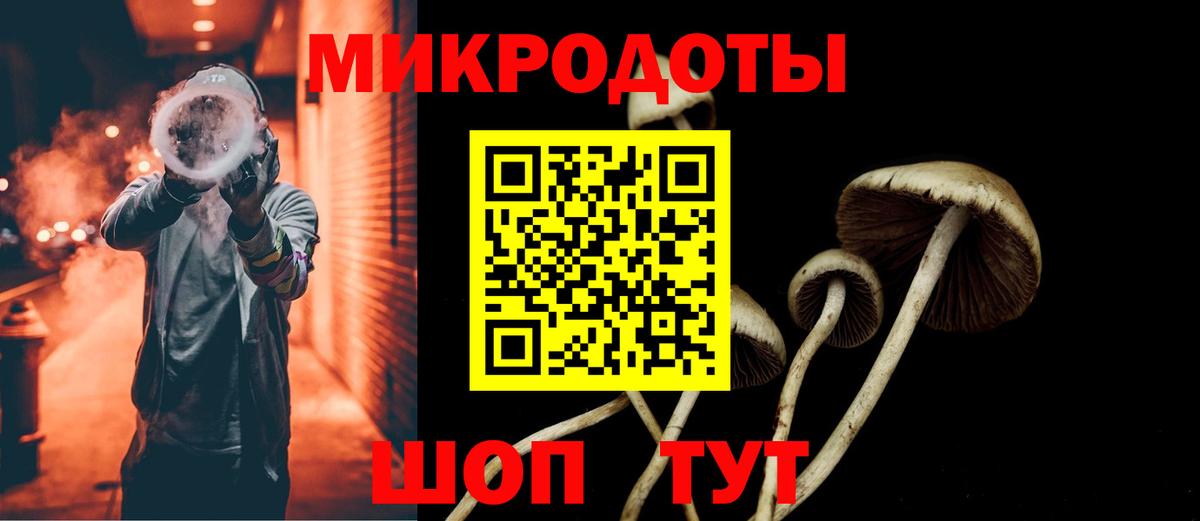 Метадон  ГАШИШ  МЕФ   Тамбов  Вход с VPN  Меф МЯУ МЯУ  Канабис  КОКАИН  Альфа ПВП СК   НБОМе 